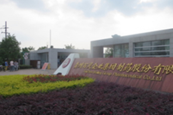 图片名称 图片名称