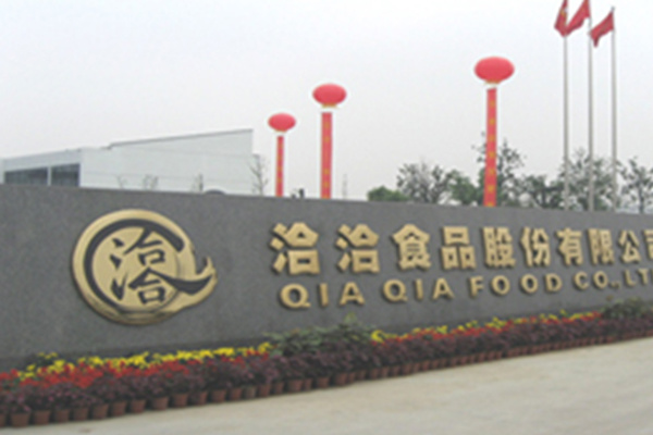 图片名称 图片名称